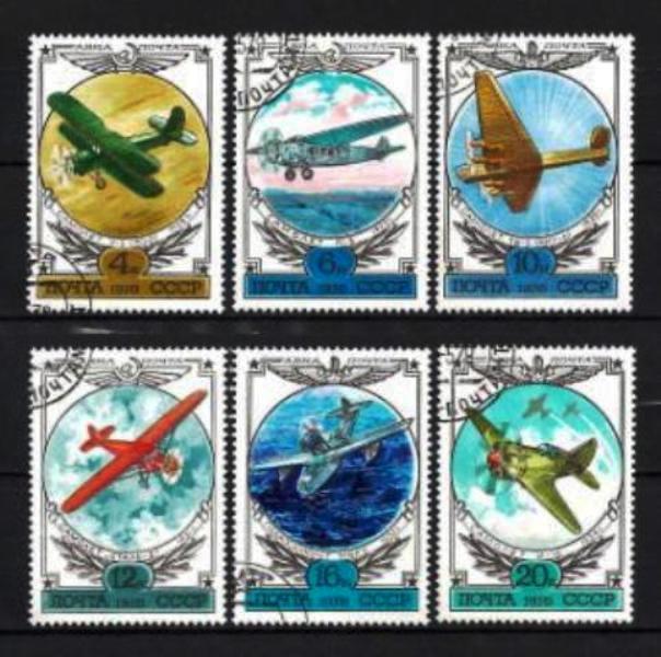 Timbre Russie 2015 - Édition Complète 2156 '175 Ans Des Timbres', Neuf Avec Gomme Originale (MNH)
