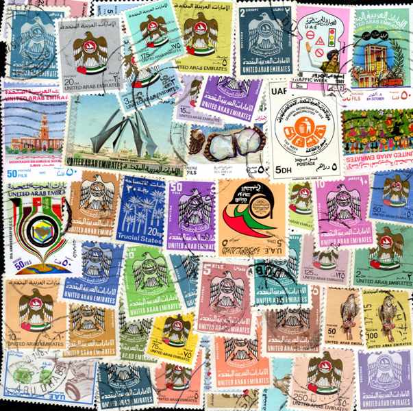 Collections de timbres des Emirats Arabes Unis
