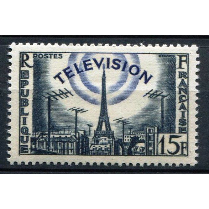 Fance 1955 - Yvert n° 1022 neuf ** luxe MNH