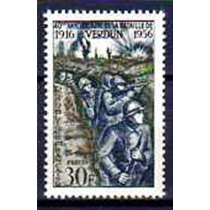 Fance 1956 - Yvert n° 1053 neuf ** luxe MNH