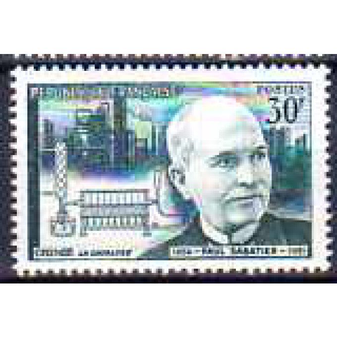 Fance 1956 - Yvert n° 1058 neuf ** luxe MNH