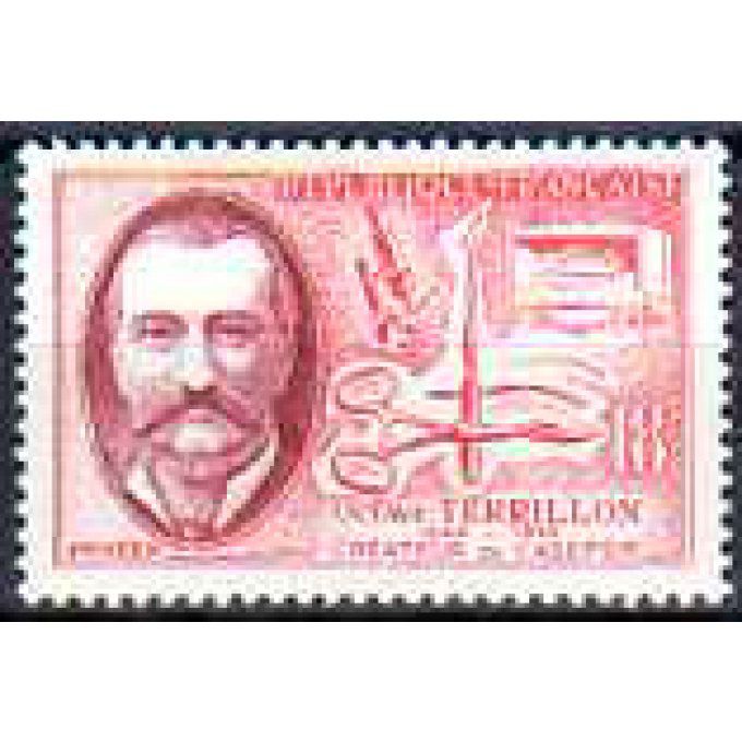 Fance 1957 - Yvert n° 1097 neuf ** luxe MNH