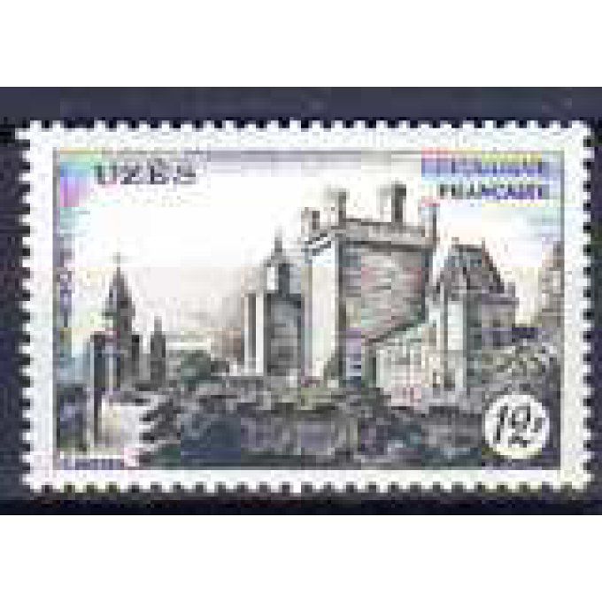 Fance 1957 - Yvert n° 1099 neuf ** luxe MNH