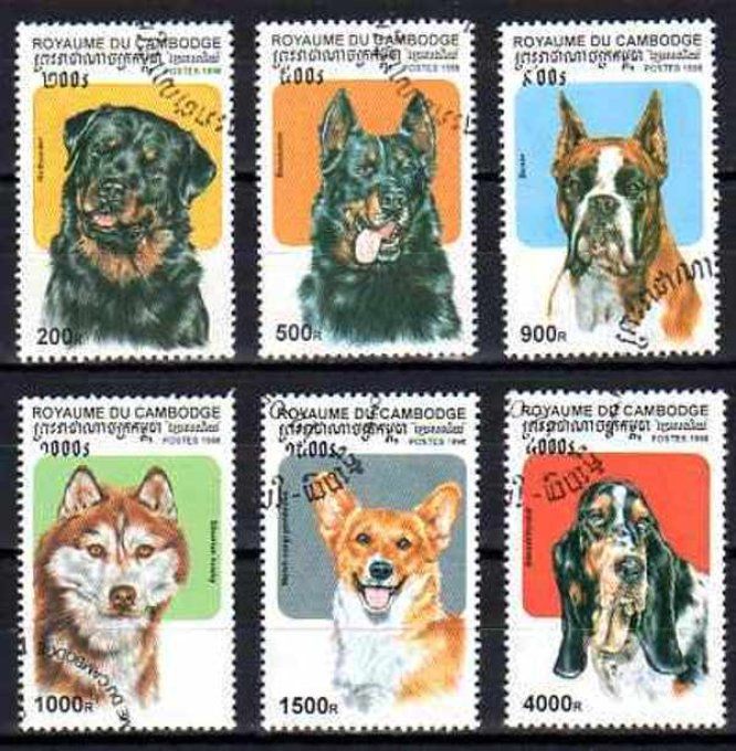Cambodge 1998 (chien10) série complète de 6 timbres oblitérés