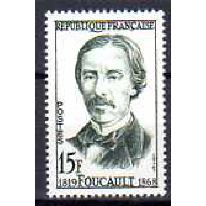 Fance 1958 - Yvert n° 1148 neuf ** luxe MNH