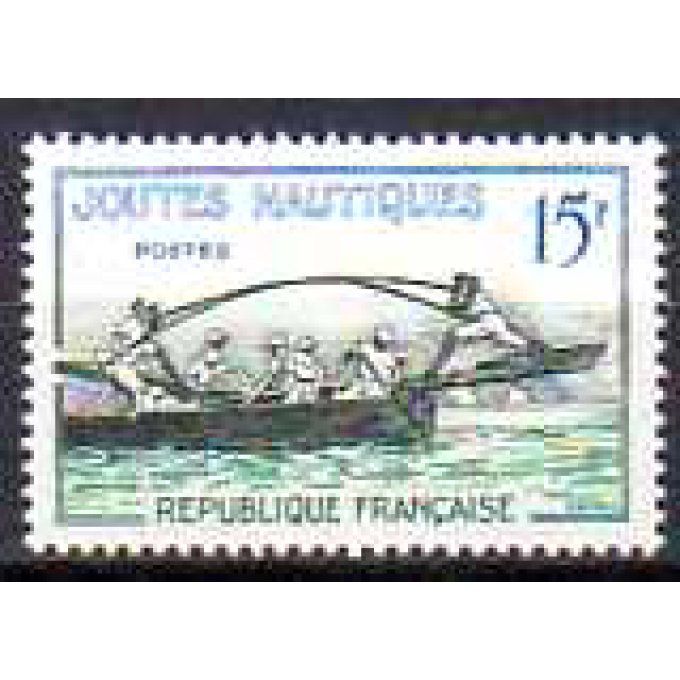 Fance 1958 - Yvert n° 1162 neuf ** luxe MNH
