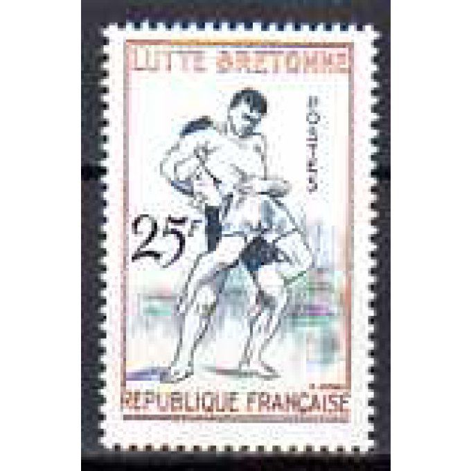 Fance 1958 - Yvert n° 1164 neuf ** luxe MNH