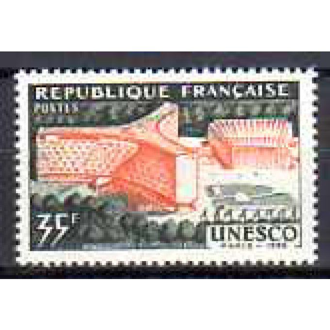 Fance 1958 - Yvert n° 1178 neuf ** luxe MNH