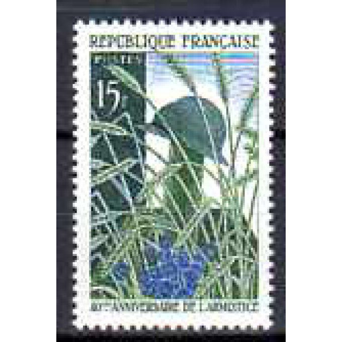 Fance 1958 - Yvert n° 1179 neuf ** luxe MNH