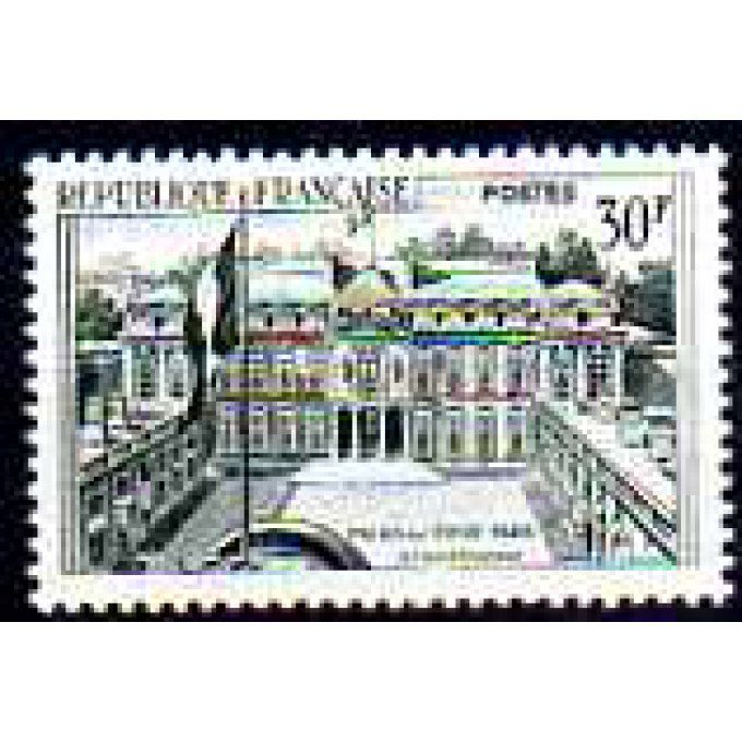 Fance 1959 - Yvert n° 1192 neuf ** luxe MNH