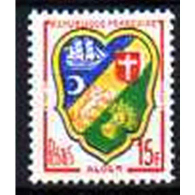 Fance 1959 - Yvert n° 1195 neuf ** luxe MNH