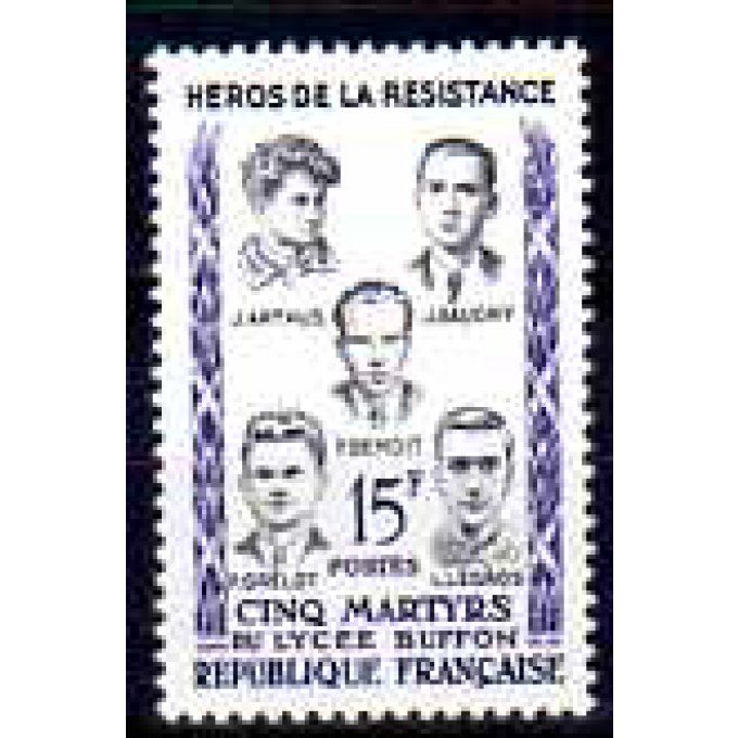 Fance 1959 - Yvert n° 1198 neuf ** luxe MNH