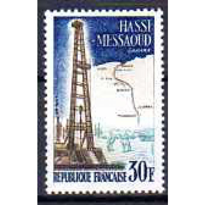 Fance 1959 - Yvert n° 1205 neuf ** luxe MNH