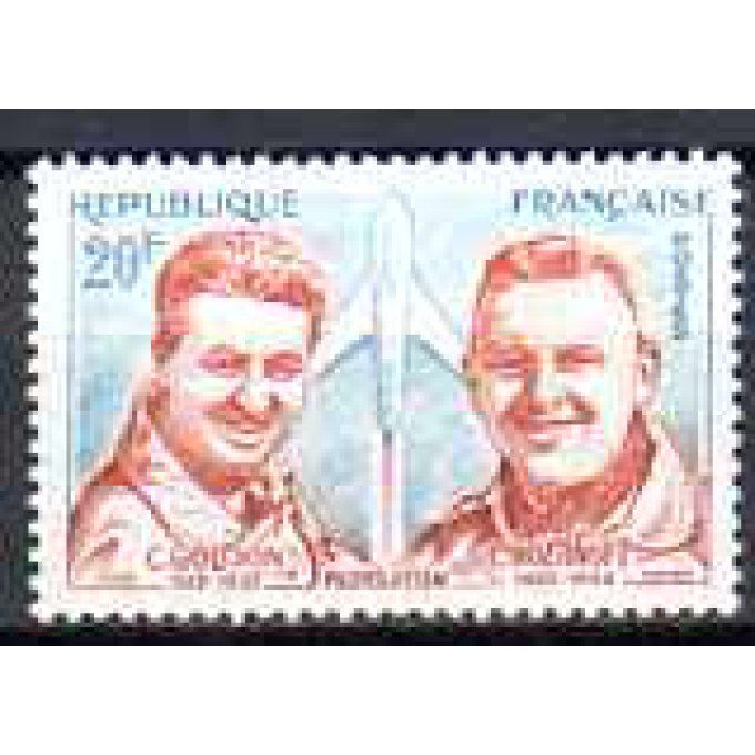 Fance 1959 - Yvert n° 1213 neuf ** luxe MNH
