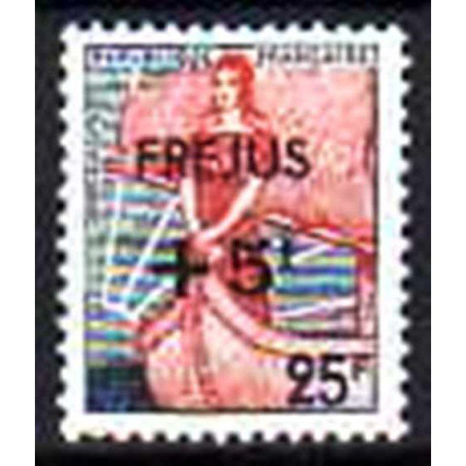 Fance 1959 - Yvert n° 1229 neuf ** luxe MNH
