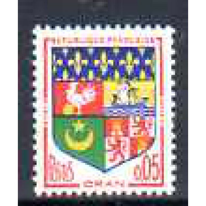 Fance 1960 - Yvert n° 1230A neuf ** luxe MNH