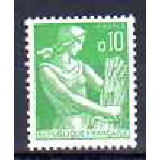 Fance 1960 - Yvert n° 1231 neuf ** luxe MNH