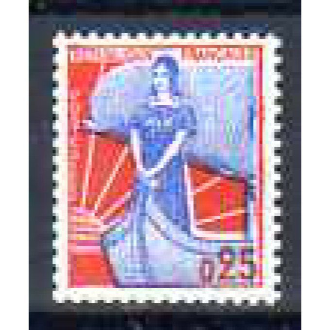Fance 1960 - Yvert n° 1234 neuf ** luxe MNH