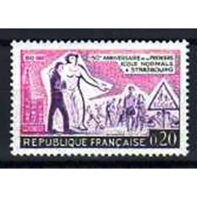 Fance 1960 - Yvert n° 1254 neuf ** luxe MNH