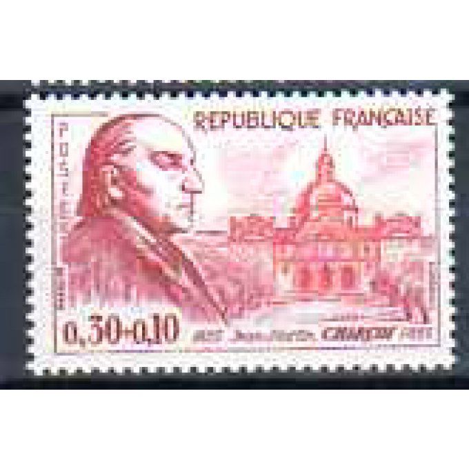 Fance 1960 - Yvert n° 1260 neuf ** luxe MNH