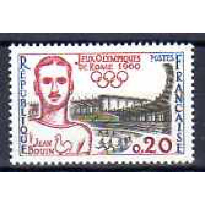 Fance 1960 - Yvert n° 1265 neuf ** luxe MNH