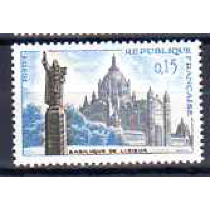 Fance 1960 - Yvert n° 1268 neuf ** luxe MNH