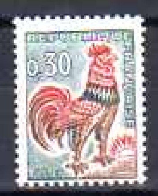 France 1962 - Yvert n° 1331A neuf ** luxe MNH