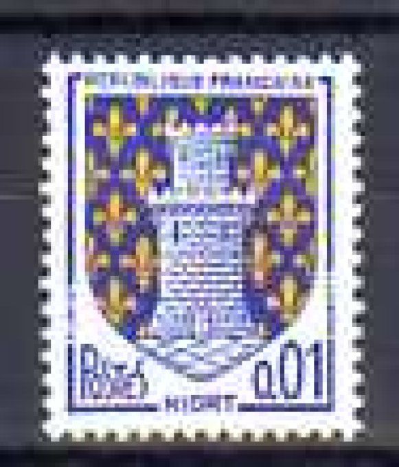 France 1962 - Yvert n° 1351A neuf ** luxe MNH