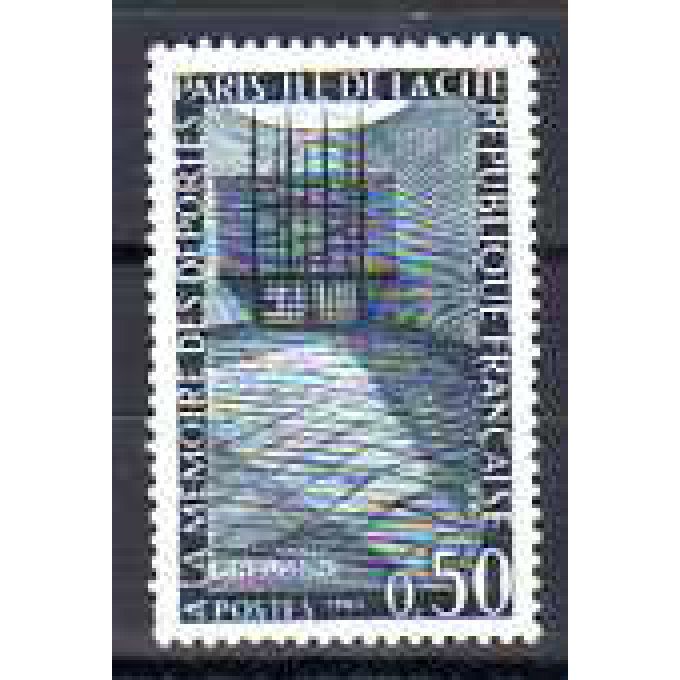 Fance 1963 - Yvert n° 1381 neuf ** luxe MNH