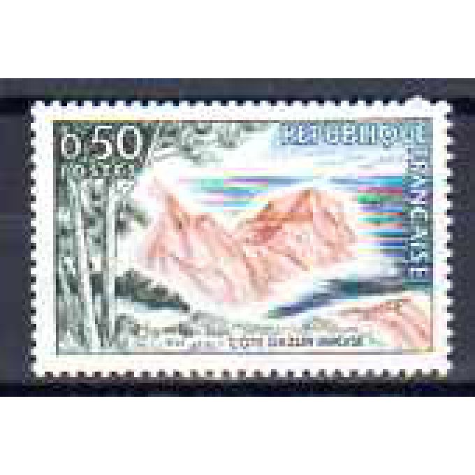 Fance 1963 - Yvert n° 1391 neuf ** luxe MNH