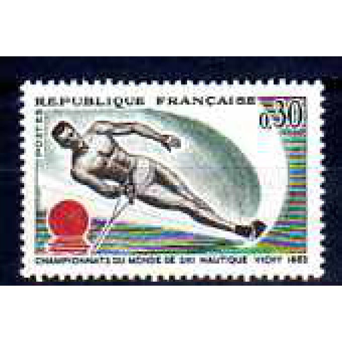 Fance 1963 - Yvert n° 1395 neuf ** luxe MNH