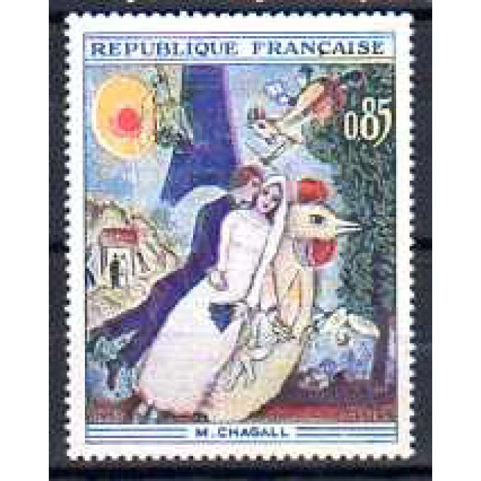 Fance 1963 - Yvert n° 1398 neuf ** luxe MNH
