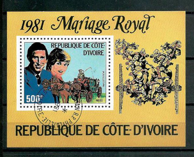 Côte d'Ivoire 1981 (CE13) bloc oblitéré
