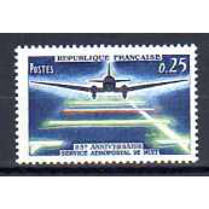 Fance 1964 - Yvert n° 1418 neuf ** luxe MNH