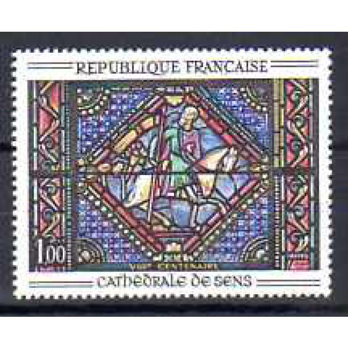 Fance 1964 - Yvert n° 1427 neuf ** luxe MNH