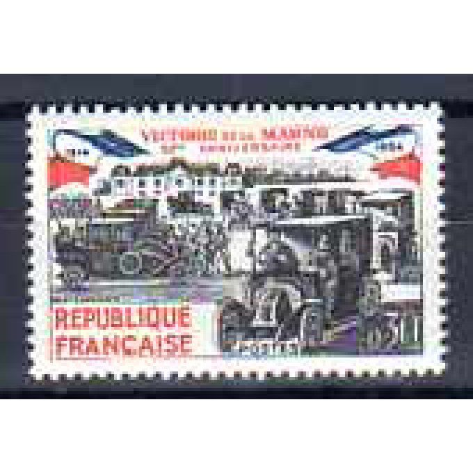 Fance 1964 - Yvert n° 1429 neuf ** luxe MNH