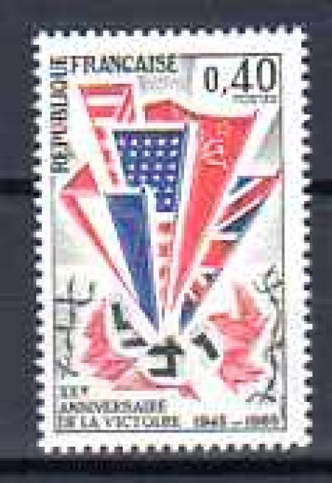 France 1965 - Yvert n° 1450 neuf ** luxe MNH