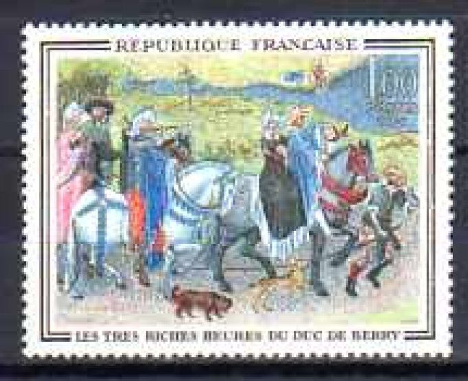 France 1965 - Yvert n° 1457 neuf ** luxe MNH