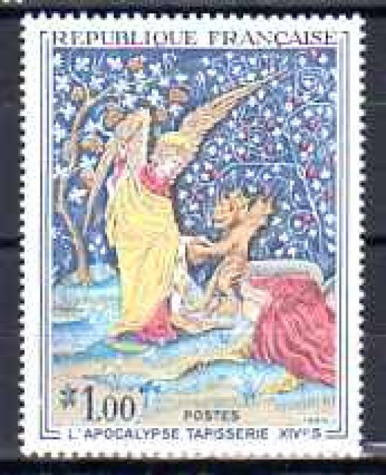 France 1965 - Yvert n° 1458 neuf ** luxe MNH