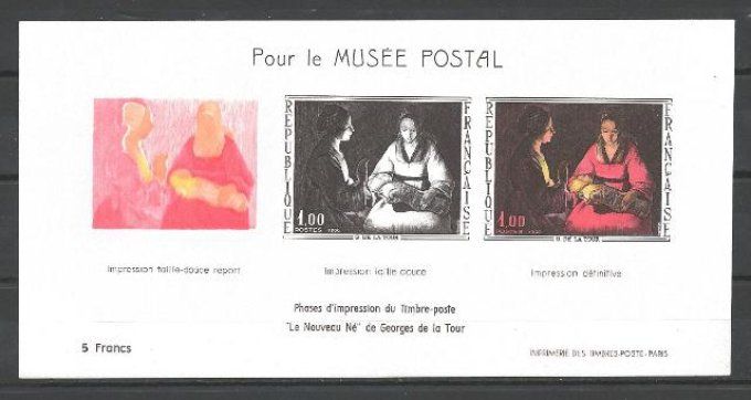 France 1966 - Yvert n° 1479B neuf ** luxe MNH