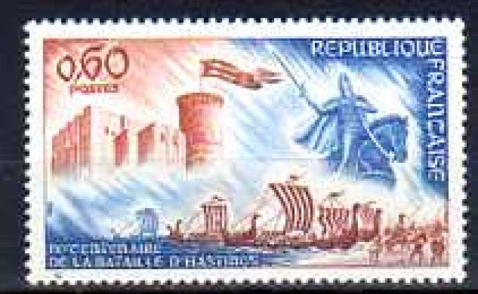 France 1966 - Yvert n° 1486 neuf ** luxe MNH