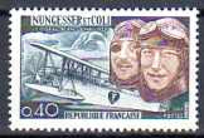 France 1967 - Yvert n° 1523 neuf ** luxe MNH