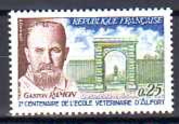 France 1967 - Yvert n° 1527 neuf ** luxe MNH