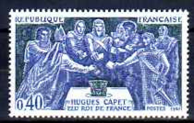 France 1967 - Yvert n° 1537 neuf ** luxe MNH