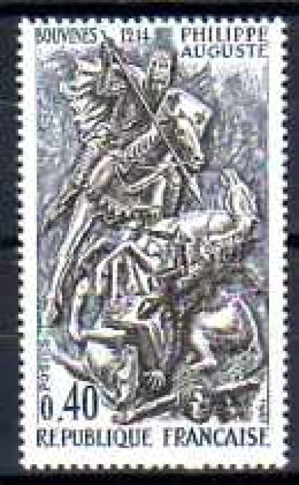 France 1967 - Yvert n° 1538 neuf ** luxe MNH