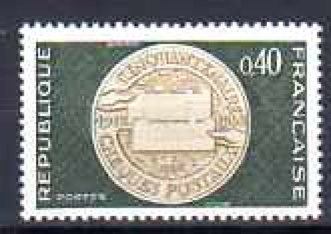 France 1968 - Yvert n° 1542 neuf ** luxe MNH