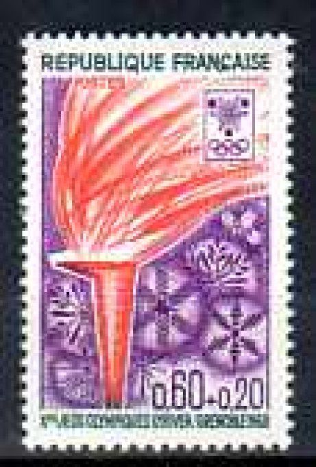 France 1968 - Yvert n° 1545 neuf ** luxe MNH