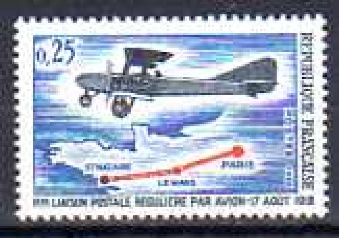 France 1968 - Yvert n° 1565 neuf ** luxe MNH