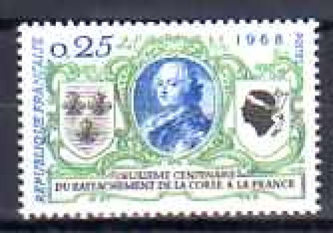France 1968 - Yvert n° 1572 neuf ** luxe MNH