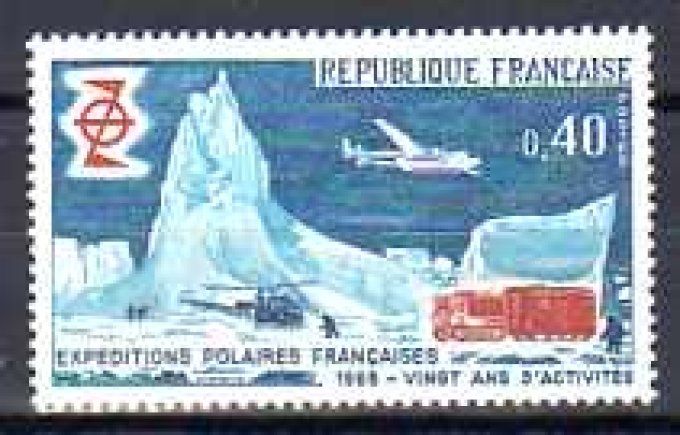 France 1968 - Yvert n° 1574 neuf ** luxe MNH